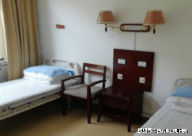 淀区马连洼养老照料中心收费+地址+服务内