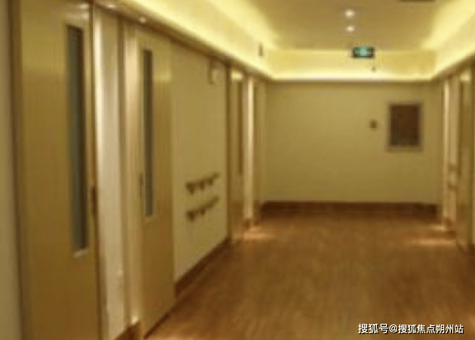 淀区马连洼养老照料中心收费+地址+服务内容全公开麻将胡了2试玩2025年北京养老甄选！北京市海(图2)